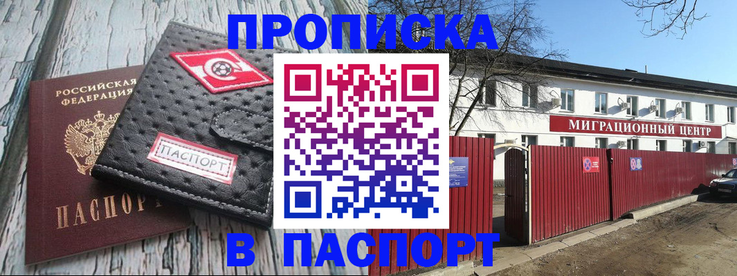 форма 3 в Ельце